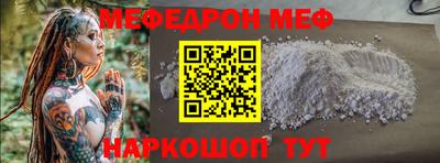 мдпв Пыть-Ях