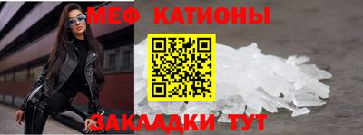 винт Пушкино