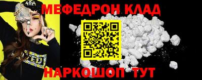 мдпв Пыть-Ях