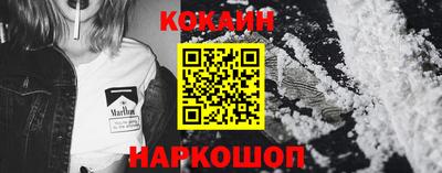 мдпв Пыть-Ях
