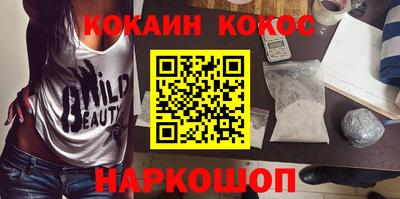 мдпв Пыть-Ях