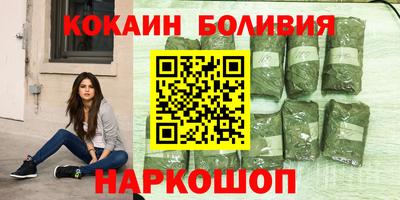 винт Пушкино