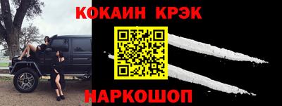 дурь Пенза