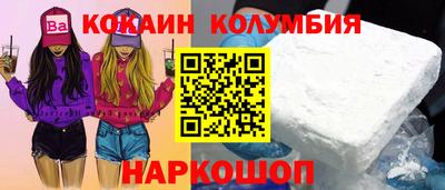 мет Пугачёв