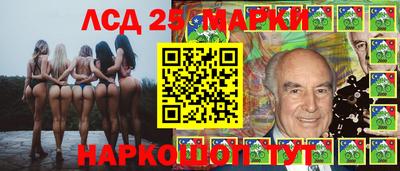 мет Пугачёв