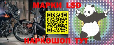 мет Пугачёв