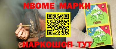мдпв Пыть-Ях