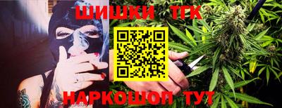 мет Пугачёв