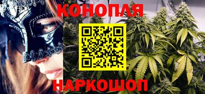 винт Пушкино