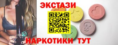 мдпв Пыть-Ях
