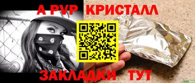 мдпв Пыть-Ях