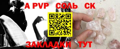 мдпв Пыть-Ях