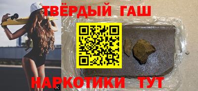 винт Пушкино