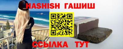 мдпв Пыть-Ях