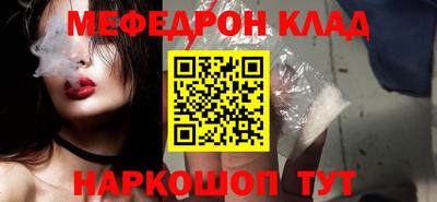 мдпв Пыть-Ях