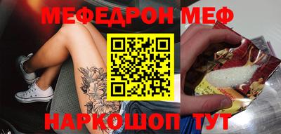 мдпв Пыть-Ях