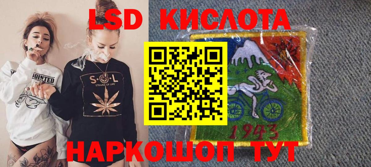 Марки N-bome  Вход с VPN  Марки NBOMe 1500мкг  Санкт-Петербург  Марки NBOMe 1500мкг 